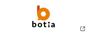 AIチャットボット botia（ボティア）