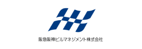 阪急阪神ビルマネジメント