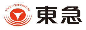 東急