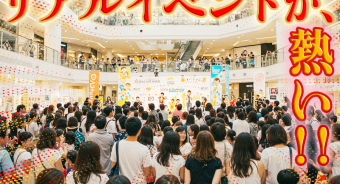 【BLOG】熱量を数字に変える！ リアルイベントの新しい価値